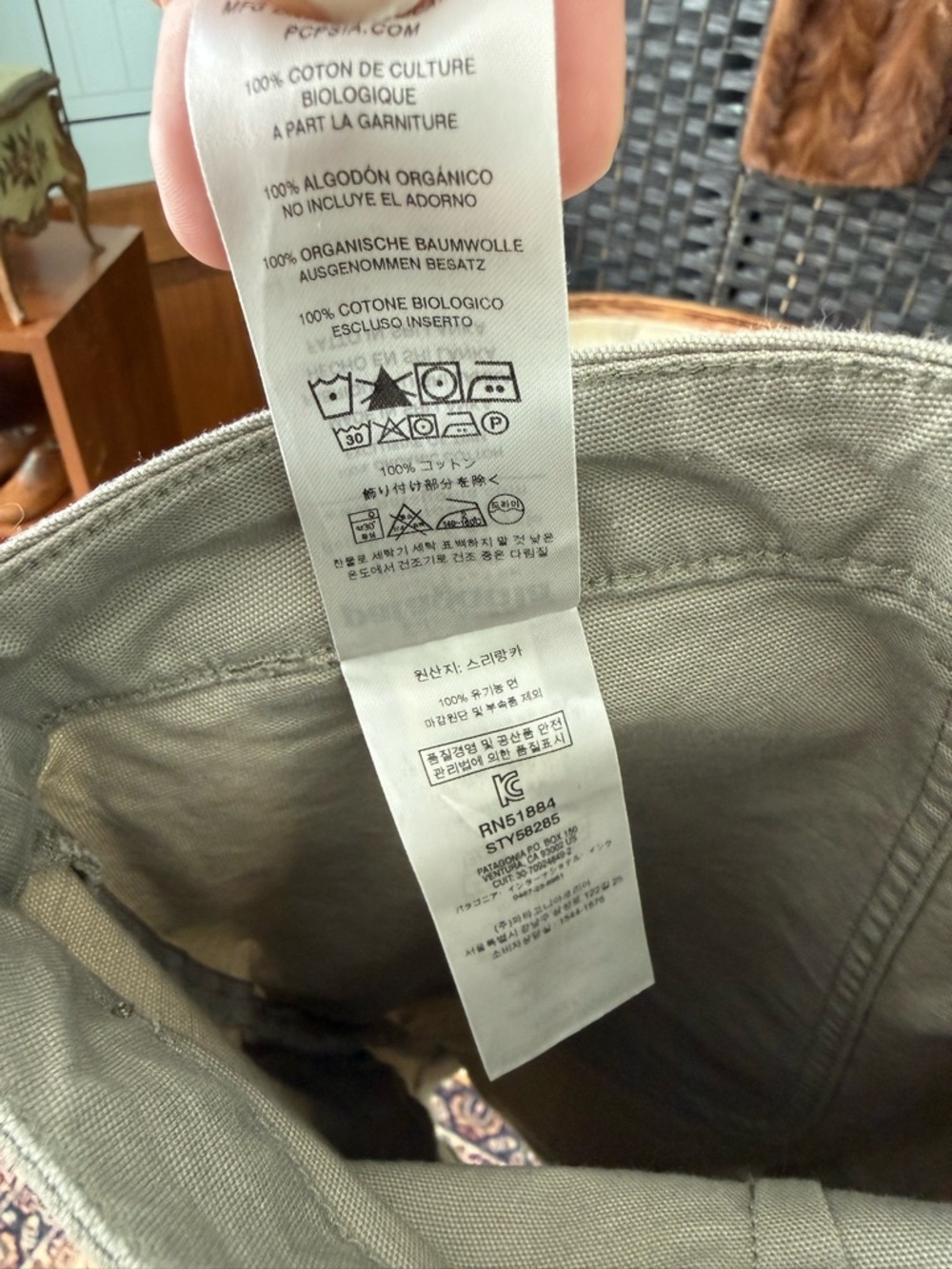 🌿 Patagonia Organic Cotton Stand Up Skirt Shale Tan Mini Utility Size 14 NWT - Picture 7 of 11